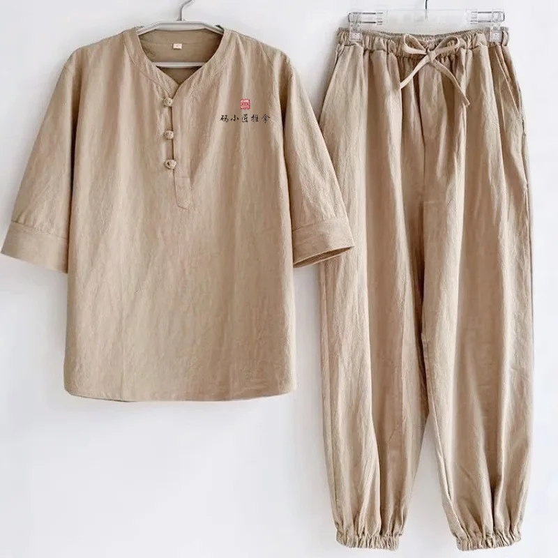Summer Linen Short Sleeve Long Pants Set Men's Chinese Style Loose Casual 2-Piece
