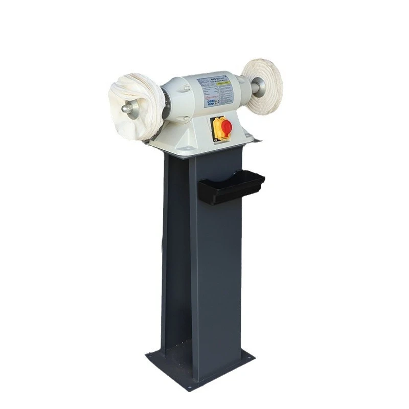 Vertical Grinder 2200W Sand Grinder Electric Grinder