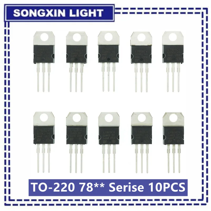 10PCS LM317T L7805 L7806 L7808 L7809 L7910 L7812 L7815 L7818 L7824 L7915 nuovo e originale IC Chipset TO-220 L7805CV