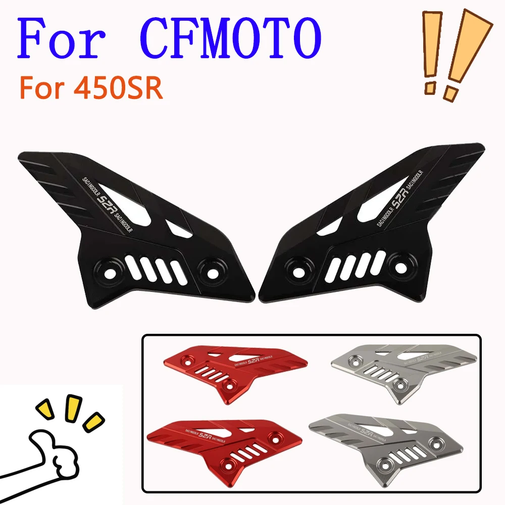 

Motorcycle Accessories Front Foot Rest Rear Set Heel Guard Plate Bracket Foot Pedal Peg For CFMOTO CF MOTO 450SR SR450 SR 450 SR