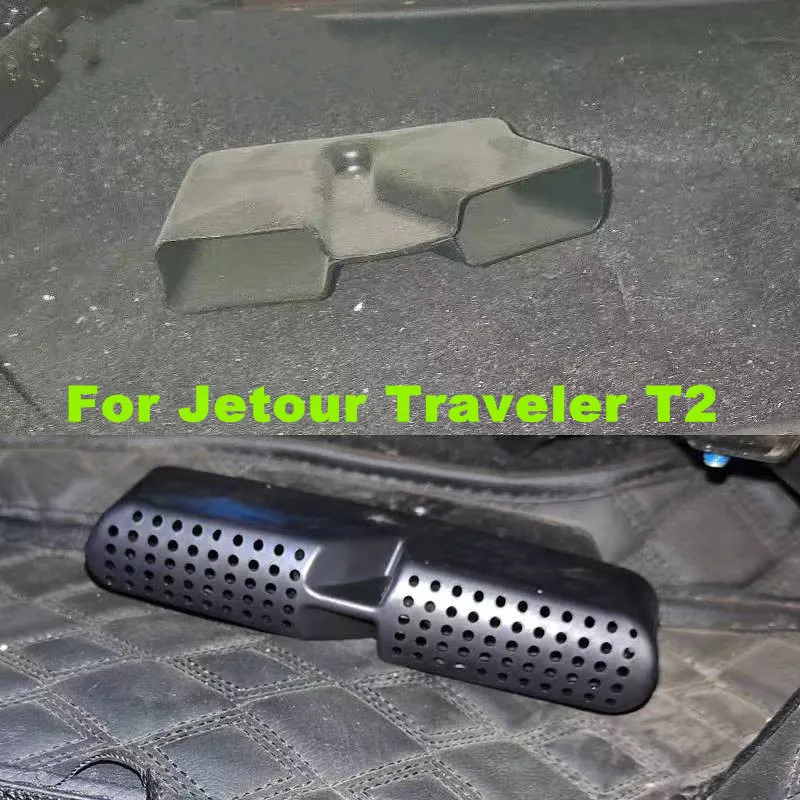 

For Jetour Traveler T2 2023 2024 Under The Seat Air Conditioner Exhaust Outlet Dust Cover Interior Accessories Anti-Clogging