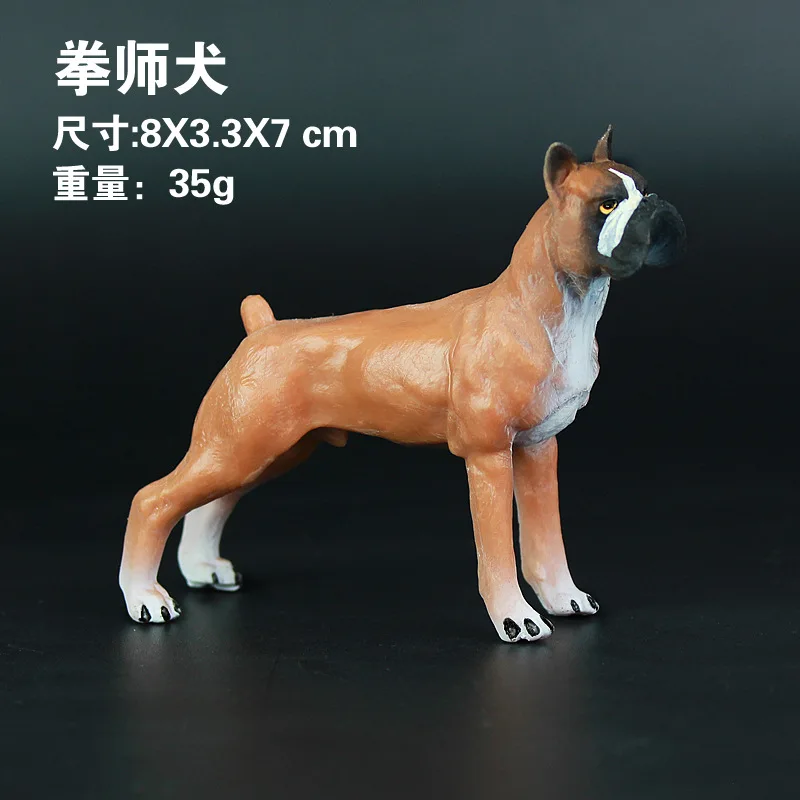 Solid simulation wild animal model boxer dog pet dog toy ornament