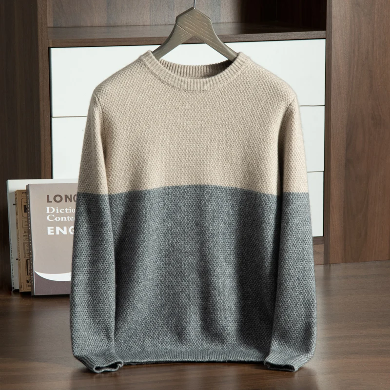 

Autumn and Winter New Collection (100% Cashmere) Men's Five Needle Three Thread Osmanthus Needle Hoodie Versatile and Elegant Me