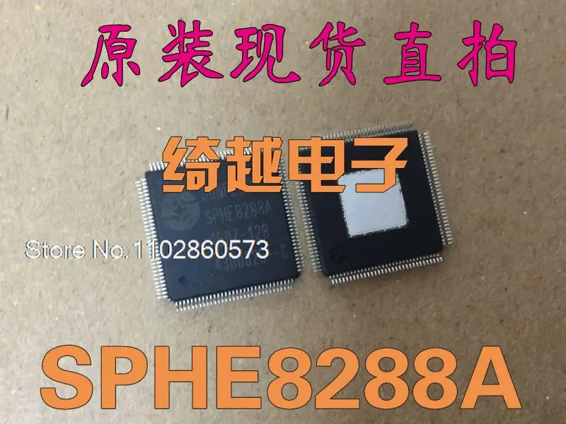 SPHE8288A SPHE8288A-128  Original, in stock. Power IC