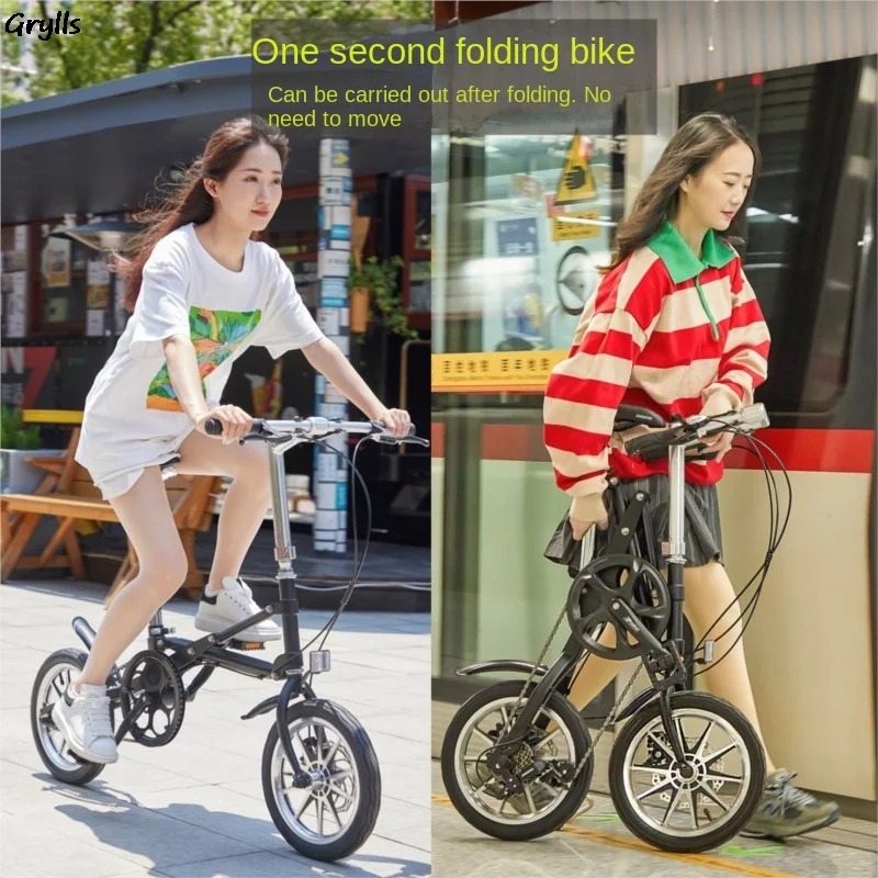 

Grylls 14 "Ultra Light Portable Folding Bike Variable Speed Bike One Second Quick Folding Pedal Camping Squirt Fishing Gift