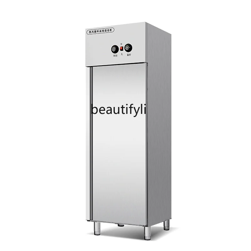 Commercial disinfection cabinet High temperature vertical large capacity fresh milk bar Stainless steel cabinet Hot air cabinet