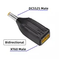 XT60 Adapter-014