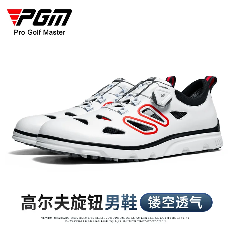 

PGM Men's Golf Shoes Casual Sport Sneakers Knob Shoelaces Microfiber Hollow Out Breathable Anti-Slip XZ237 Wholesale