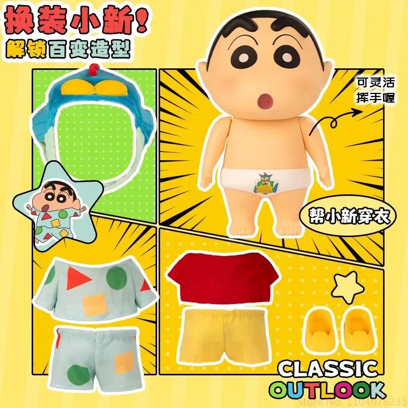 Figurka anime Crayon Shin-Chan z wymiennymi ubraniami, kawaii zabawka dekoracyjna dla dzieci, kolekcjonerska figurka akcji, prezent.