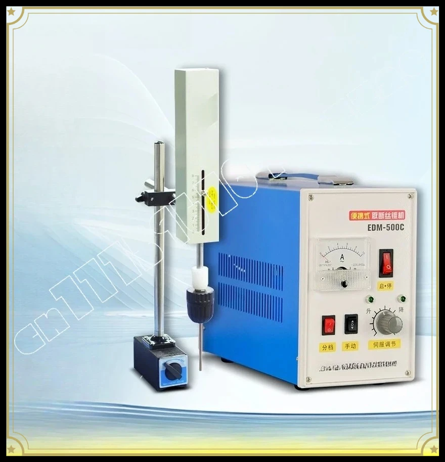 EDM Precision High Frequency EDM Punching Machine Breaking Tap EDM Portable Electric Pulse
