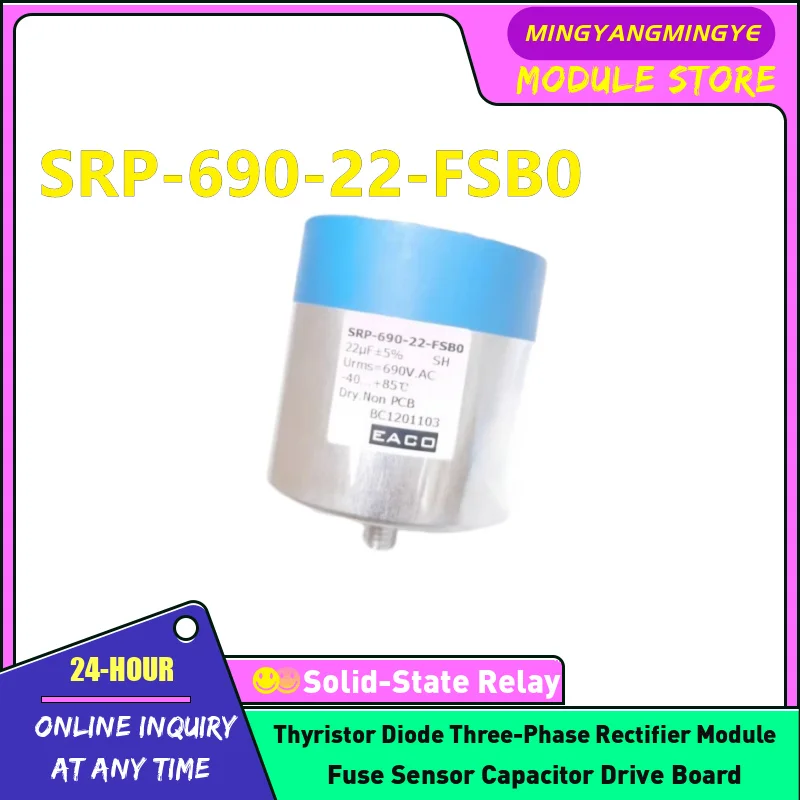 SRP-690-18-FSB0 SRP-690-22-FSB0 SRP-690-28-FSB0 SRP-690-35-FSB0 SRP-690-44-FSB0 SRP-690-58-FSB0 Thin film capacitors