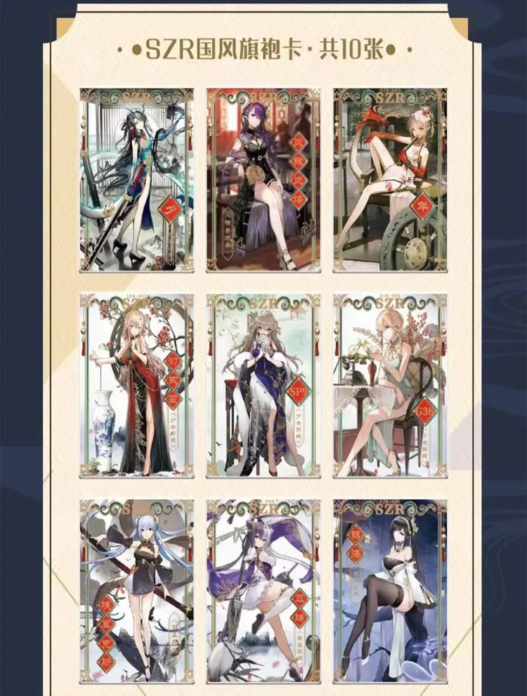 Special Offer Goddess Feast 2 Bullet Collection Card Goddess Story Waifu Global Trading ACG TCG Doujin Hobbies Gift