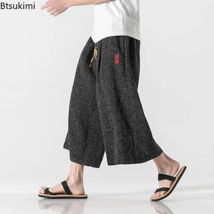 Summer Chinese Style Wide Leg Pants Men's Bath Pant Samurai Harajuku Casual Loose Capri Pants Yukata Wide Leg Trousers for Men