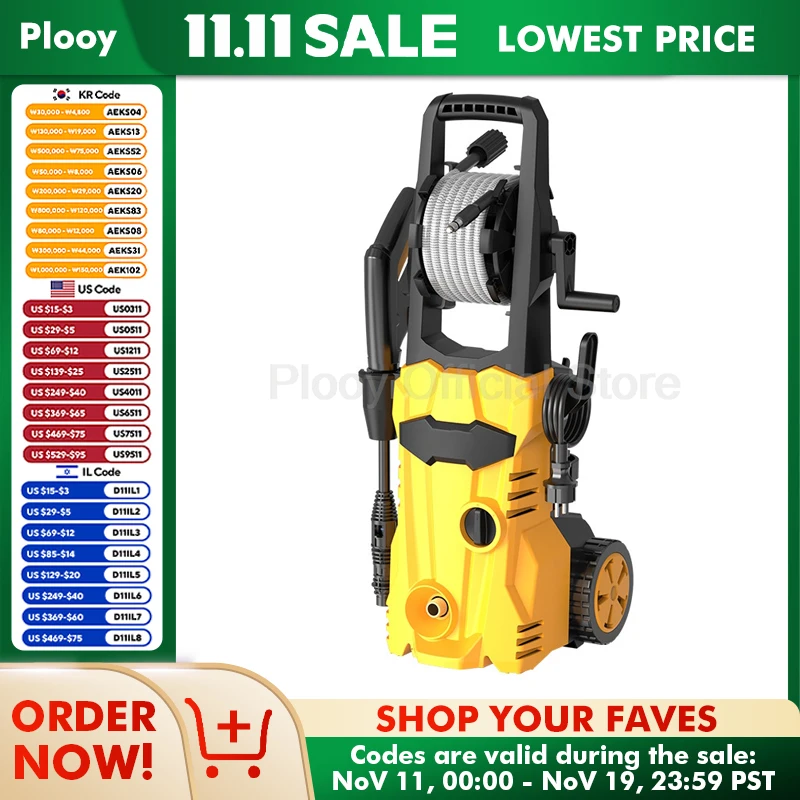 1600W High Pressure Cleaner Washer Car Wash Electric 220V Portable Water Gun Scrubber Brush Car Washers for Cars and Gardens