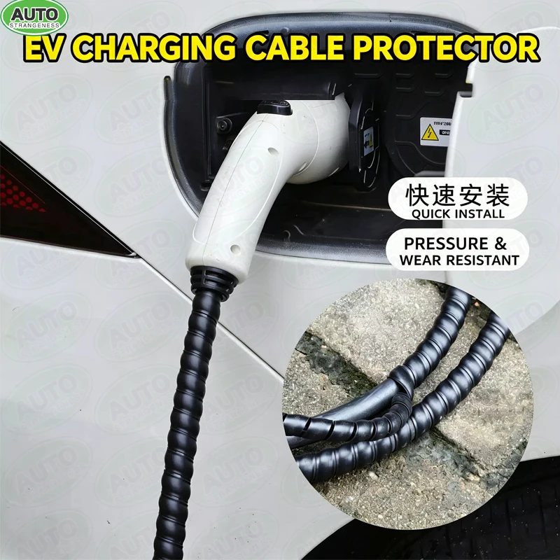 EV Charging Cable Protector Sleeve Spiral Wire Cover For 7KW 11KW Slow Charger Cord Anti‑Scratch Wear‑Resistant Cable Guard