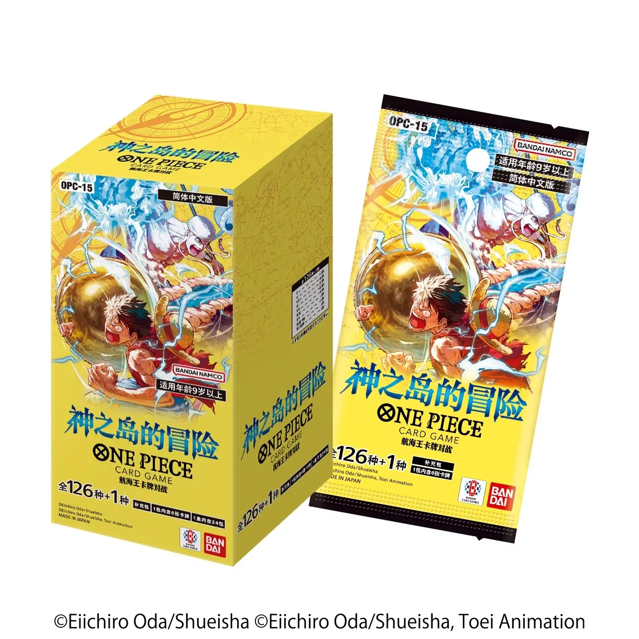 

Коллекционный подарочный набор карт One Piece King (упрощенный китайский язык) EB3/OPC08/9/14/11/12/13, дополнительный бустер-пак, в наличии
