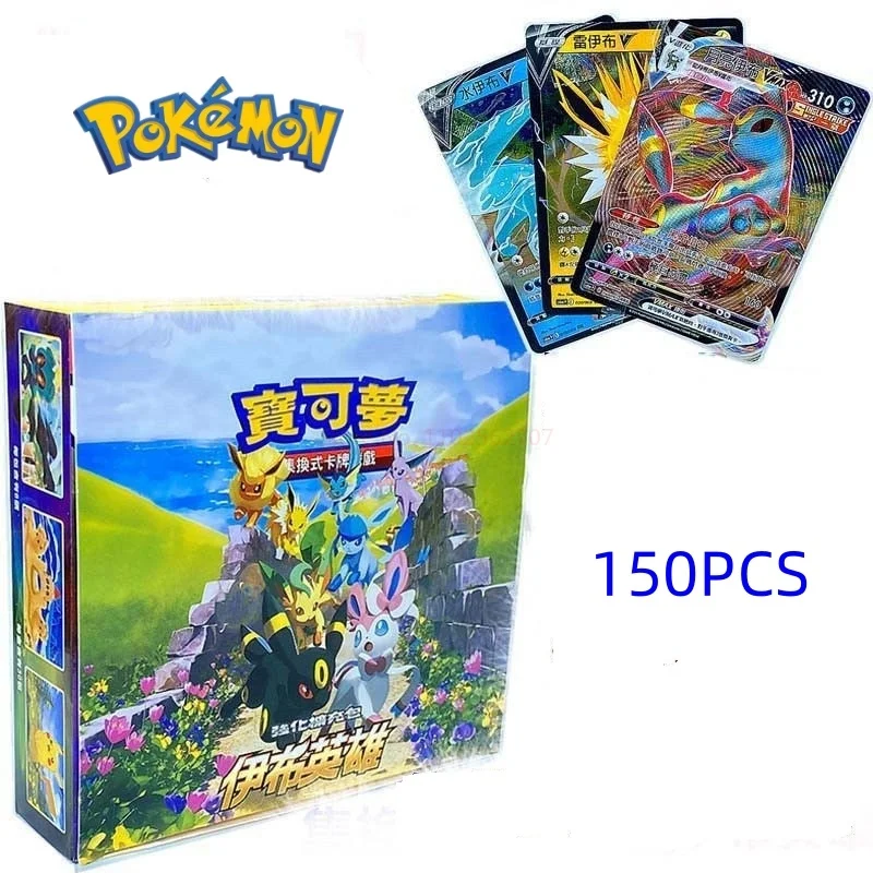 150pcs/set Pokemon Cards Eevee Hero Ptcg Card Traditional Chinese Version Tcg  Booster Energy Cards Rare Collection Cards Toys