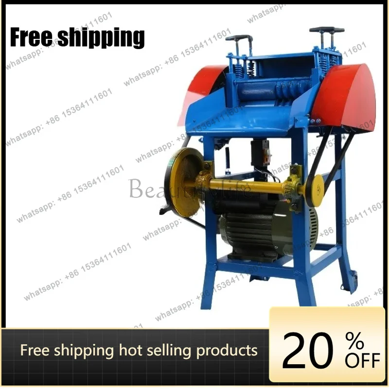 LX  automatic household small waste wire and cable electric wire dialing machine scrap copper wire peeling machine