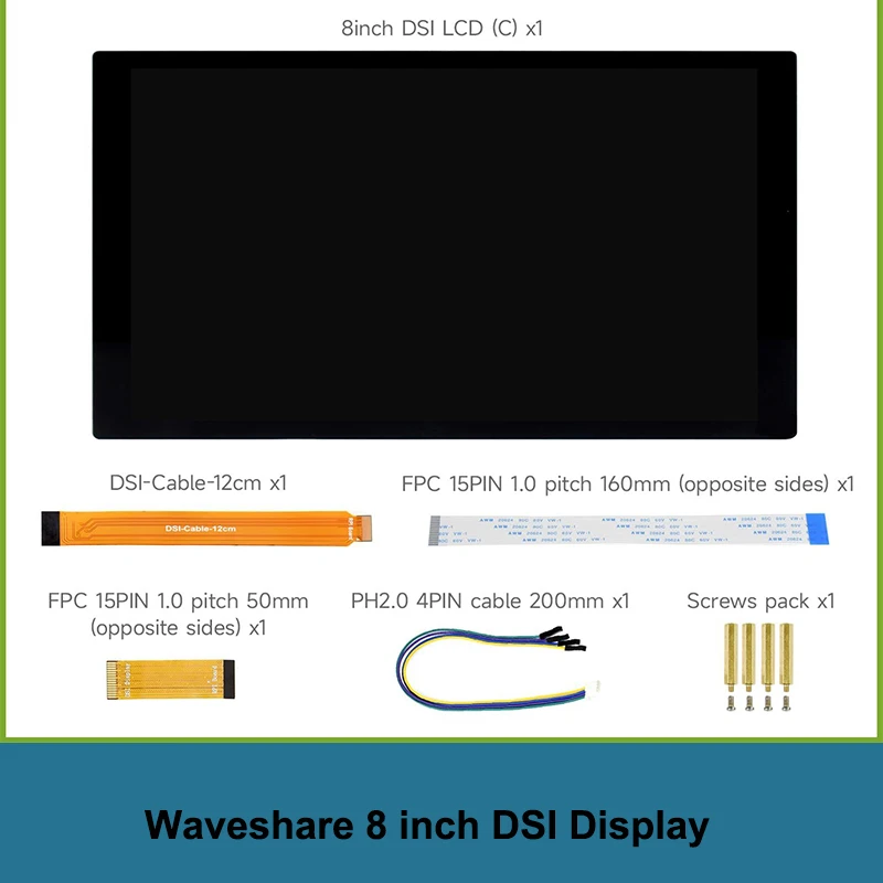 Variant: 8 inch DSI LCD
