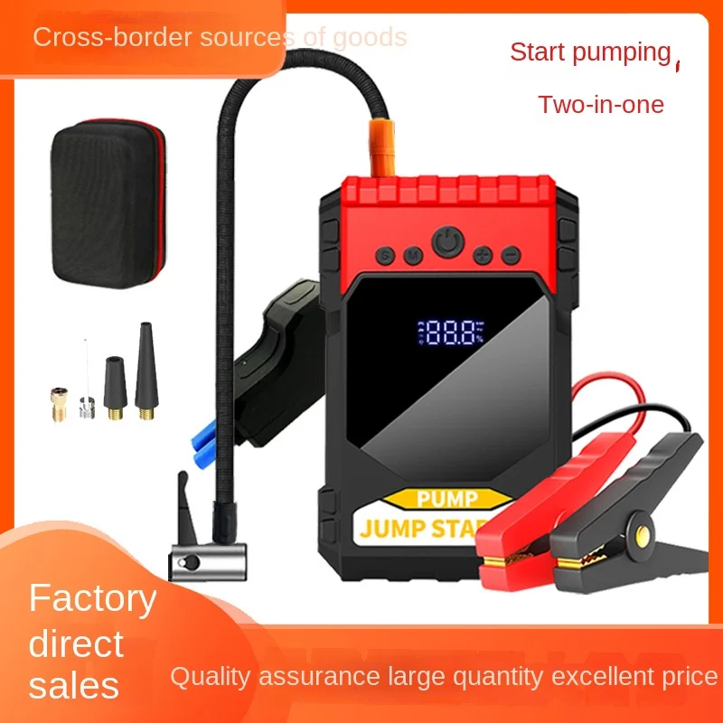 Hot-selling High-power Outdoor Wireless Inflatable Integrated Car Emergency Start Power Supply Lithium Ion Ignition Artifact R66