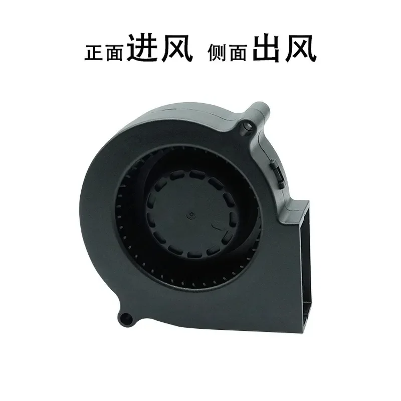 Brushless 7525 Blower USB Silent 5V 12V 24V for Advertising Machine Conference Machine Turbine Centrifugal Cooling Fan view 3