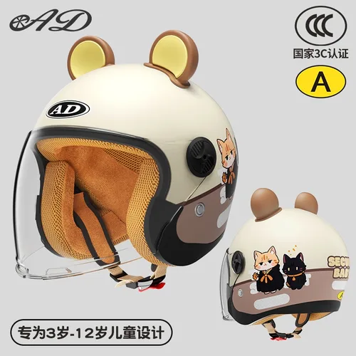 Cascos para niños con certificación DOT para niños y niñas, coche eléctrico cálido General para las cuatro estaciones en otoño e invierno, casco para bebés para niños