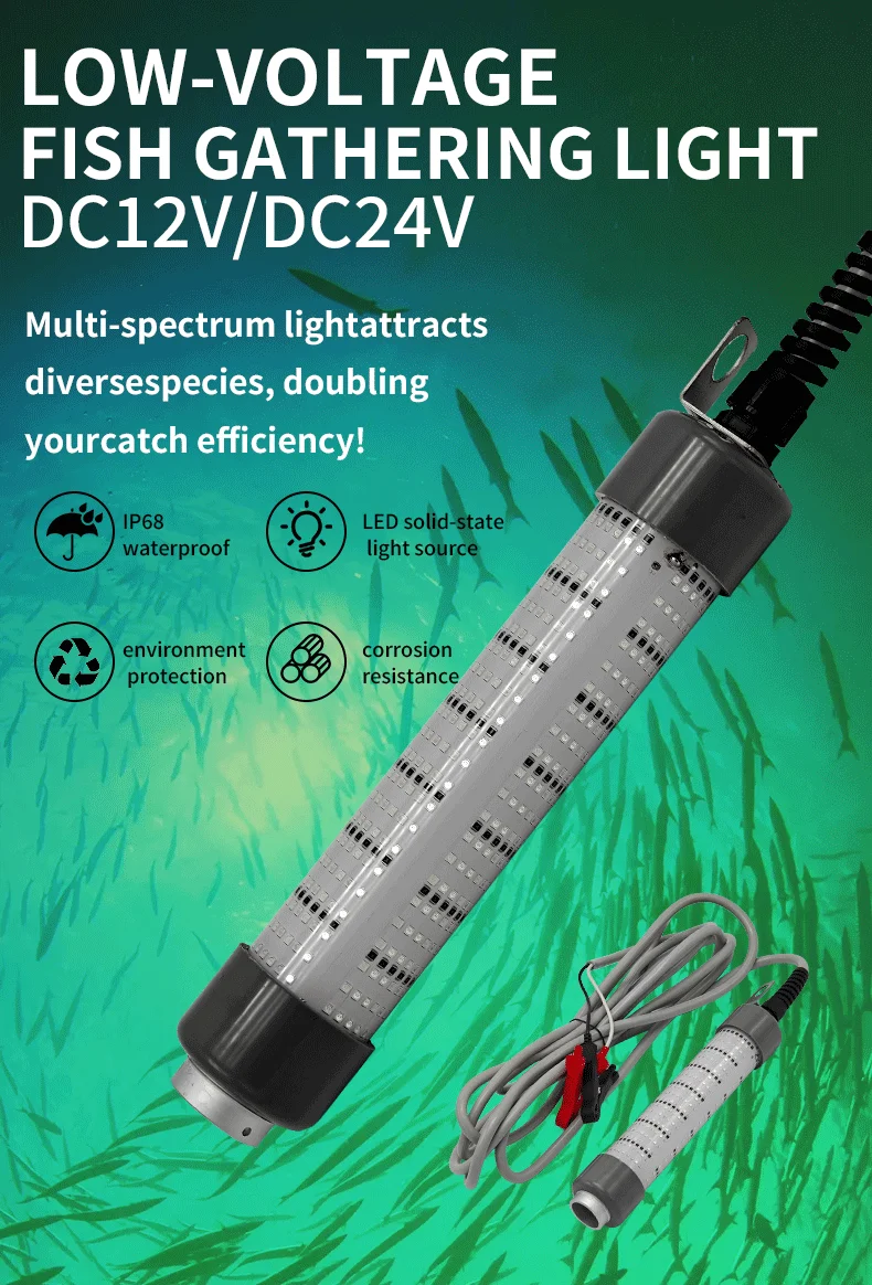 400w Underwater Fishing Light Stick Attracting Squid Cuttlefish Commercial Light Gear