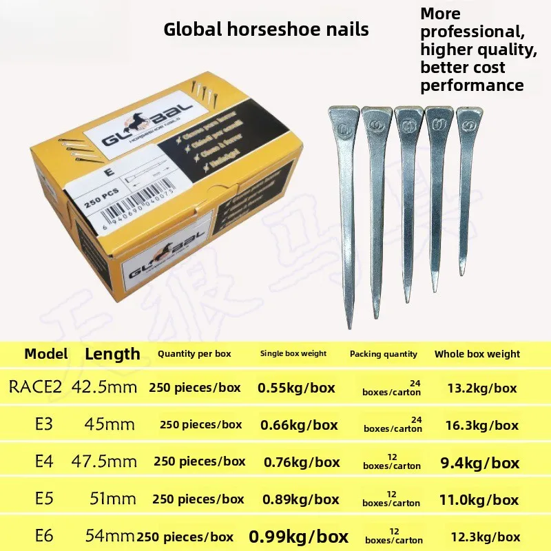 E5 Horseshoe Nails 51mm 250pcs Box Iron Horseshoe Nails Cold Rolled Steel for Farrier Horse Hoof Care Equestrian