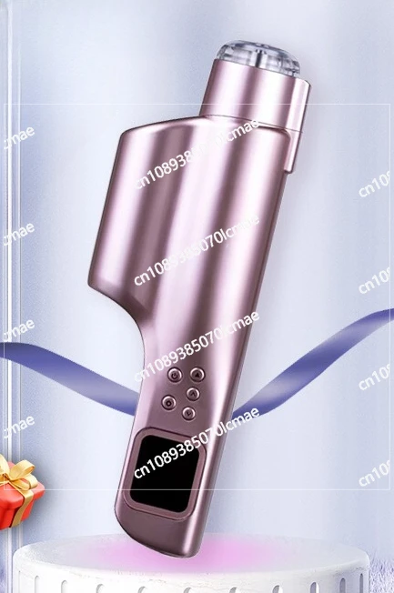 

Portable Moisturizing and Transdermal Multifunctional Beauty Device