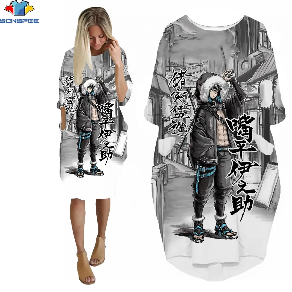 

SONSPEE 3D Print Ladies Cake Dress Anime Drawing Style Hashibira Inosuke Summer Cartoon Harajuku Trend Knee Length O-Neck Dress