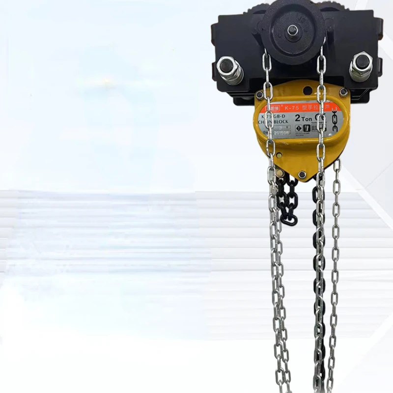 

Chain hoist 1/2/3/5 tons reverse chain 10T lifting tool combination