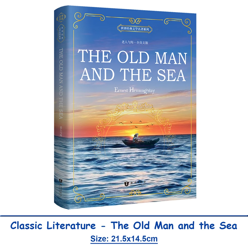 

«Старик и море» Эрнеста Хемингуэя — мировая классика, литературный роман на английском языке, издание премиум-класса, получившее Пулитцеровскую премию.