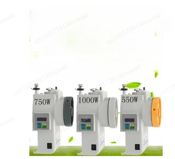 220V Servo Motor 550W-1000W for Sewing Machine Direct Drive Fixed Needle System