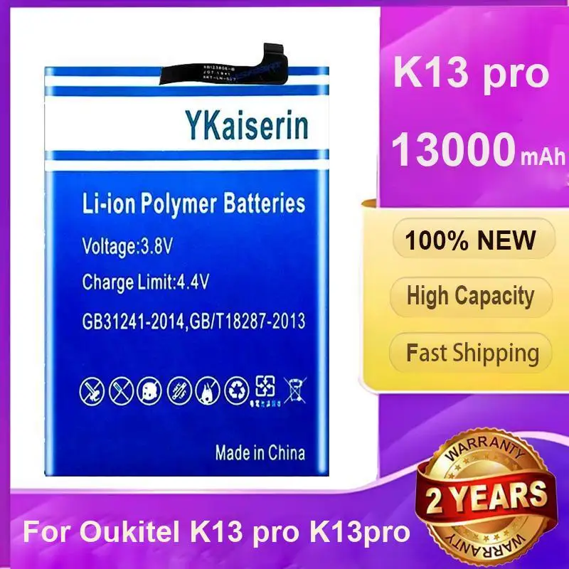 

13000 мАч для Oukitel K13 Pro Высокопроизводительный аккумулятор для мобильного телефона Надежная замена