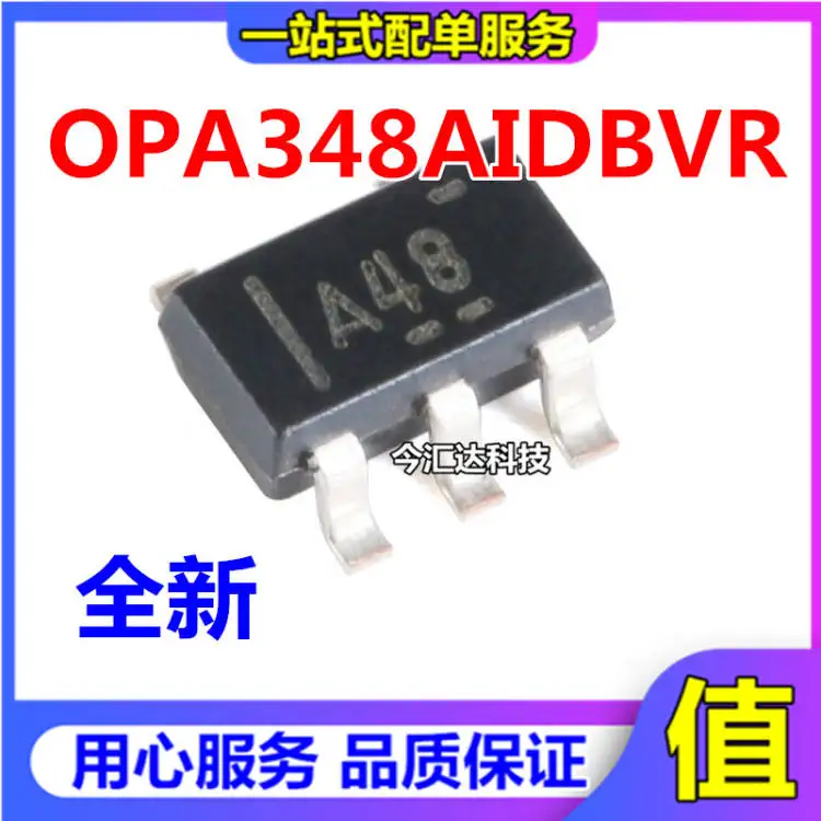 

30pcs original new 30pcs original new OPA348AIDBVR screen printing A48 OPA348 operational amplifier chip SOT23-5