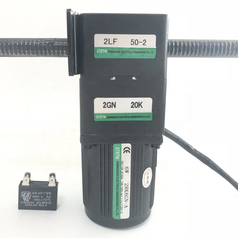 China 15w 25w 40w 60w Ac 220v Variable Ratio Gear Motor With Reducer--6W