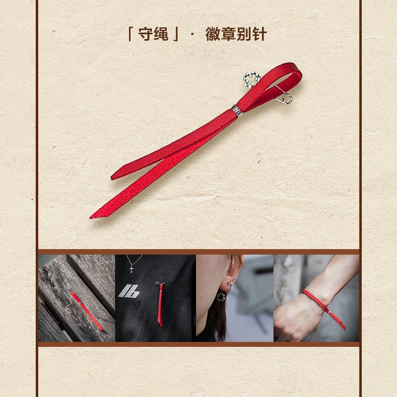 ของแท้อย่างเป็นทางการของ Joker Xue อัลบั้มใหม่ของ Xue Zhiqian ซีดี "Village Keeper" + หนังสือ Lyric + ปริศนา + อุปกรณ์ต่อพ่วง