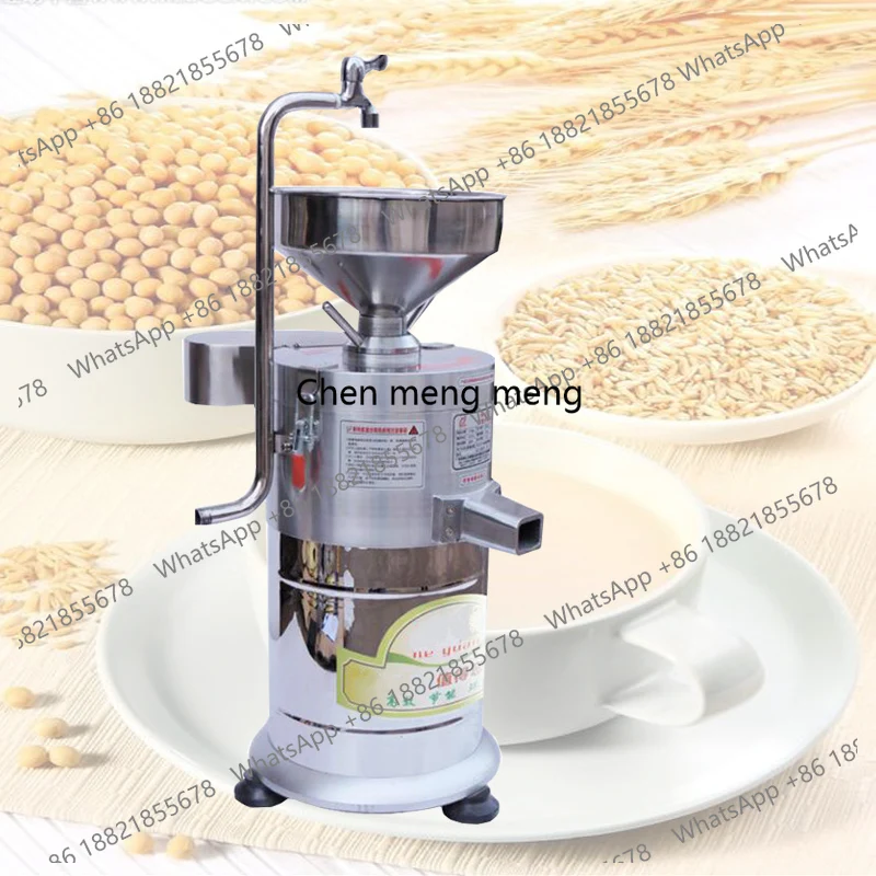 

Commercial Automatic Nut Milk & Soymilk Maker Homemade Almond Peanut Butter Machine Industrial Equipment for Home Use