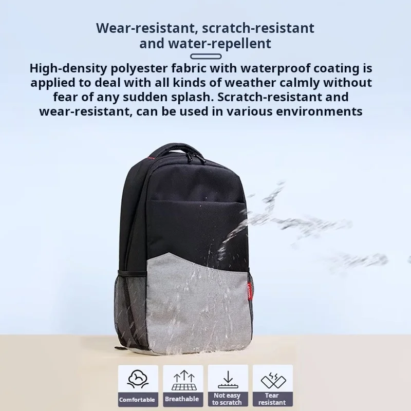 Рюкзак Lenovo B1801s серо-черный городской минималистский