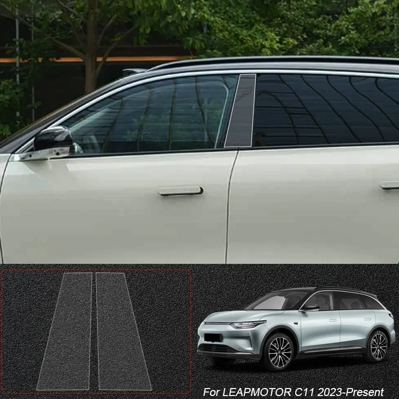 

Защитная пленка для автомобилей LEAPMOTOR B05, LAFA 5, B10, C01, C10, C11, C16, B01: наклейки из ТПУ для B-стойки, окон и кузова, аксессуары для защиты лакокрасочного покрытия