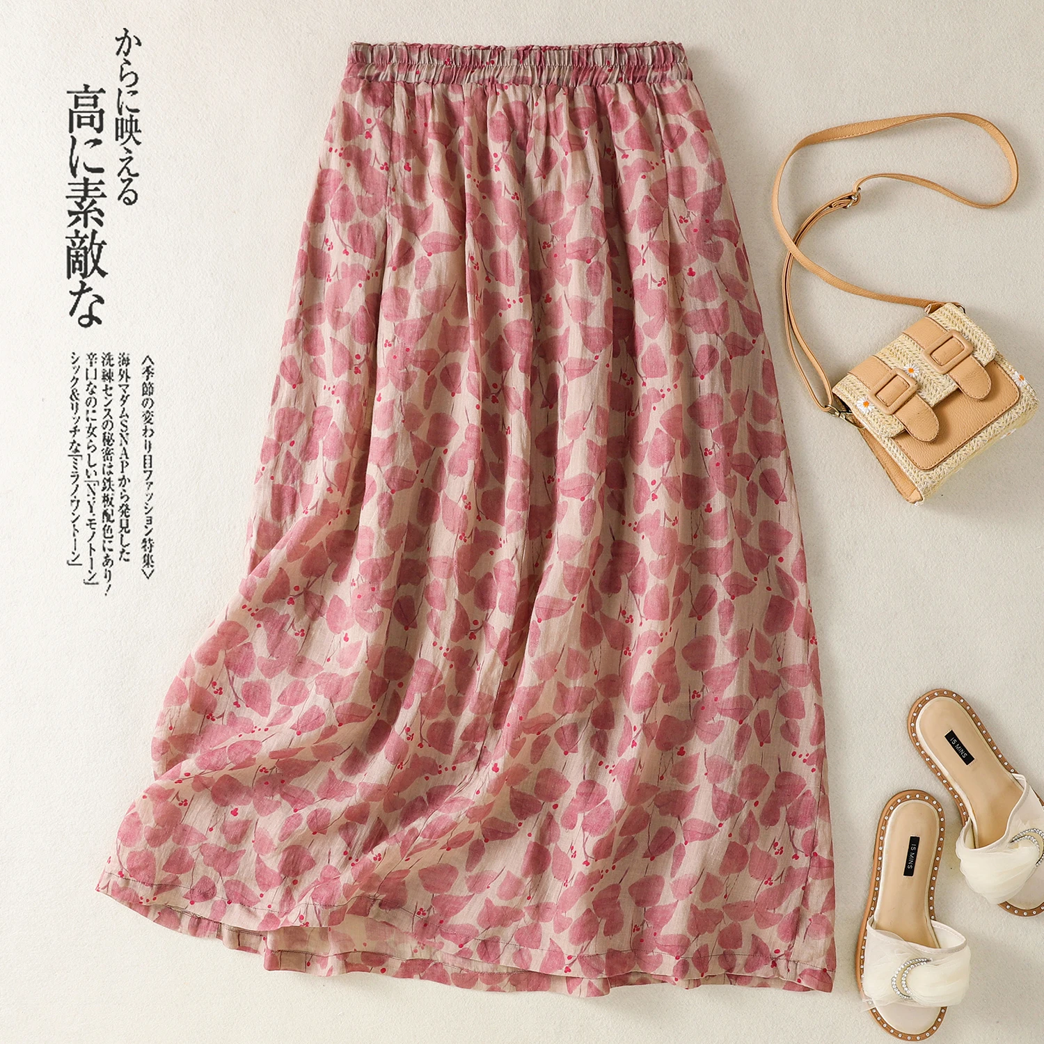 

Cotton and Linen Floral A- Line Skirt Spring and Summer New Korean Style Fashion Artistic Elegant Vacation Style Lace-Up Skirt