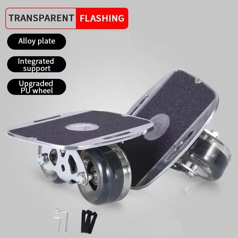 EACH Extreme Split Skateboards Energizer Boards Roller Skateboards Drift Boards Flash Wheels Silver Aluminum Material Board