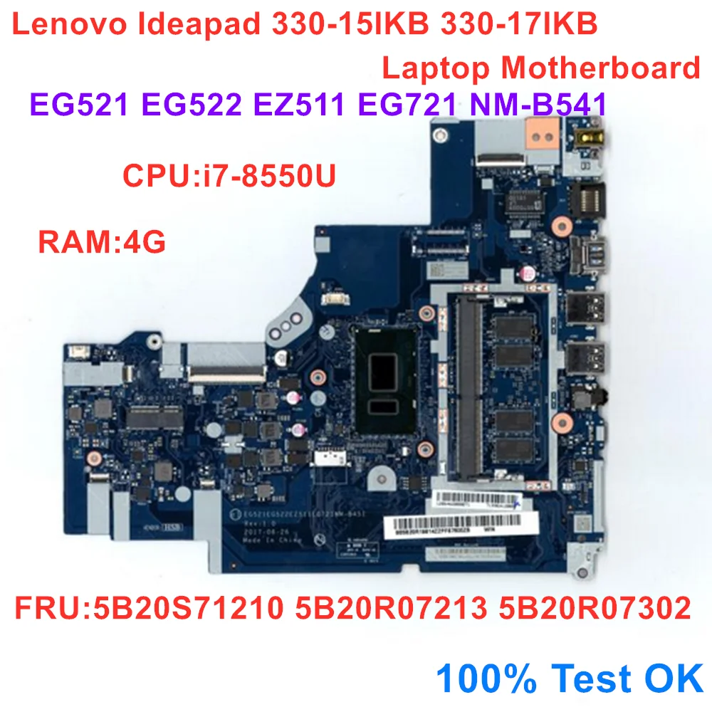 

Материнская плата для ноутбука Lenovo Ideapad 330-15IKB 330-17IKB материнская плата для ноутбука i7-8550U RAM 4G FRU 5B20S71210 5B20R07213 100% тест