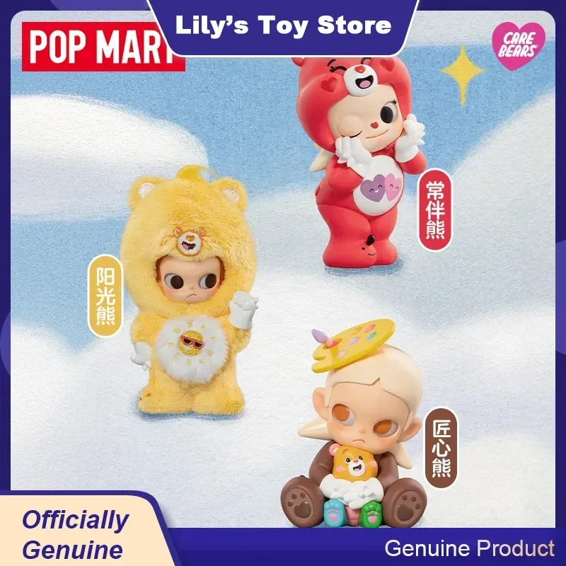 

Popmart Care Bears × Zsiga Series Figurine Blind Box Kawaii Trendy Collectible Doll Anime Figure Mystery Box Xmas Gift For Fans
