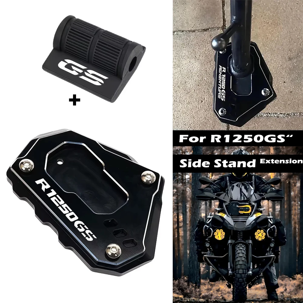 

Подходит для подставки R1250 GS для BMW R1200GS R1250GS R1250 GS ADV HP версии 2018-2023, боковая подставка для двигателя, увеличенный удлинитель переключения передач