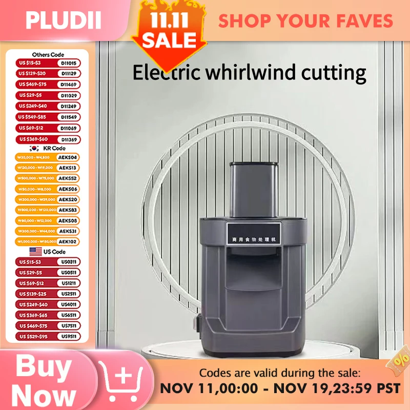 Vegetable Cube Cutt… - image