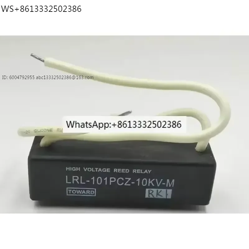 1pcs Genuine New Original Relay LRL-101PCZ-10KV-M High Voltage Industrial Electrical Component for Automation Control System