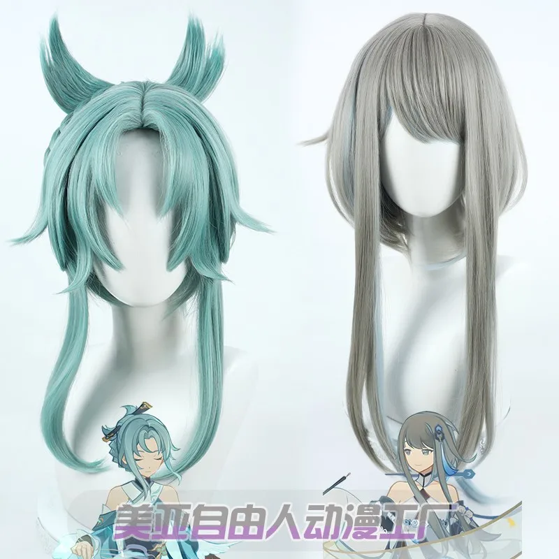 

Genshin Impact Ping Gui Zhong Cosplay Wig, Cloud Retainer & Madame Ping, Streetwise Azure Dragon Theme
