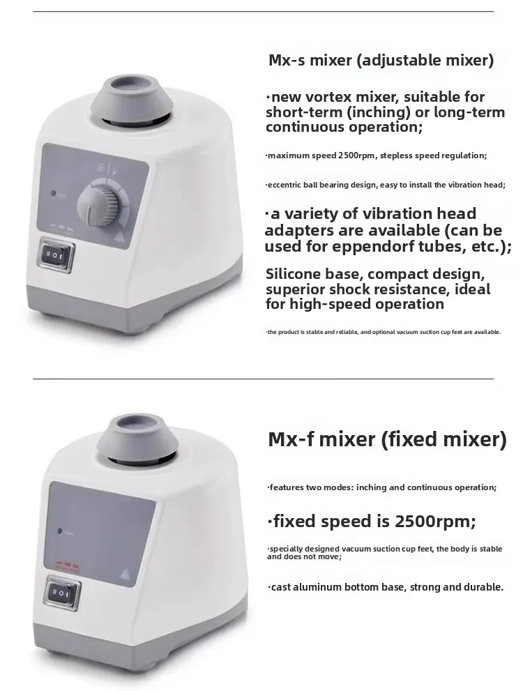 Vortex Oscillator Mini Multi-Sample Processing Mixer Oscillator MX-E/F