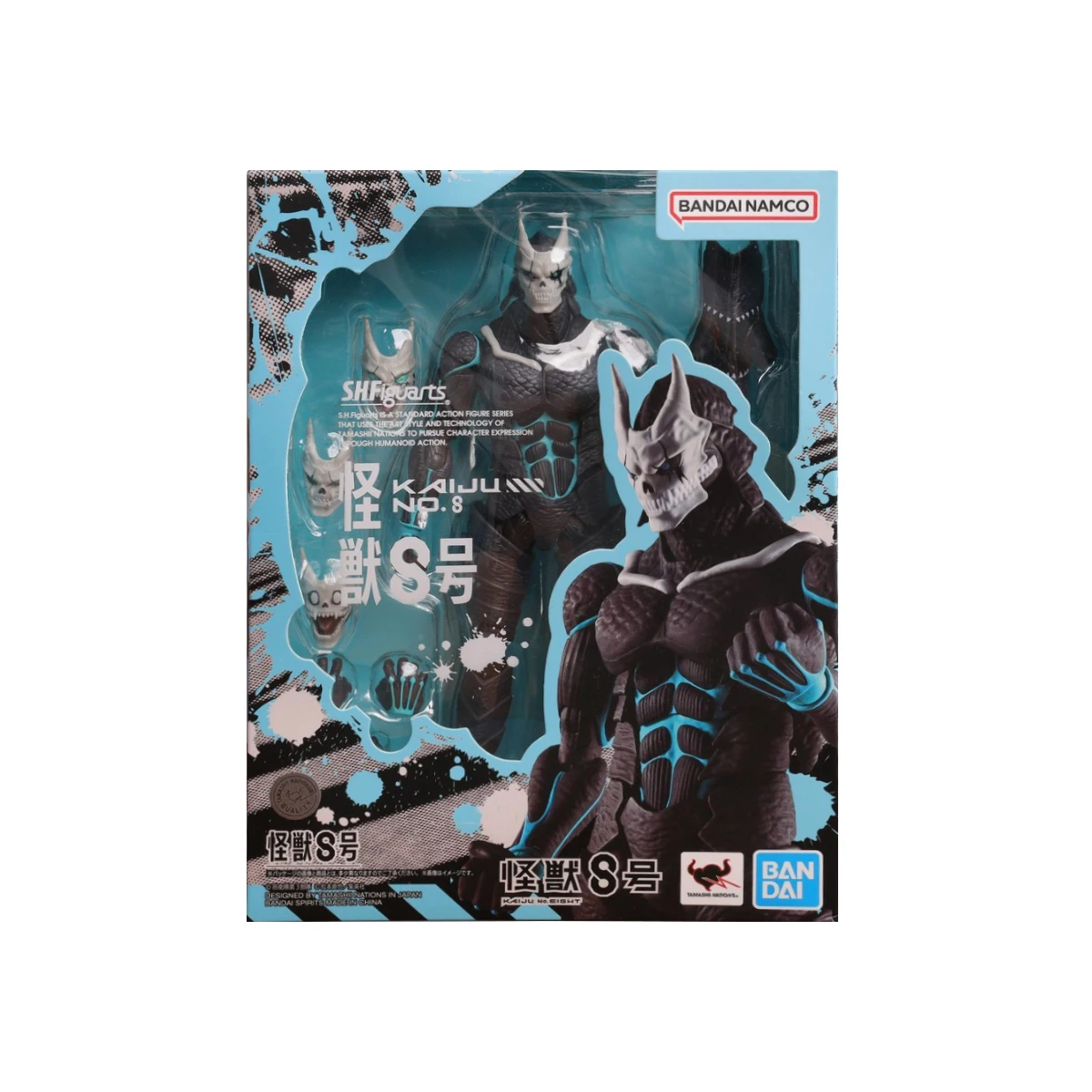 반다이 정품 괴수 No. 8 애니메이션 번호. 8 장난감 S.H.Figuarts 액션 피규어 조립 모델 어린이를위한 선물 학교 크리스마스 선물